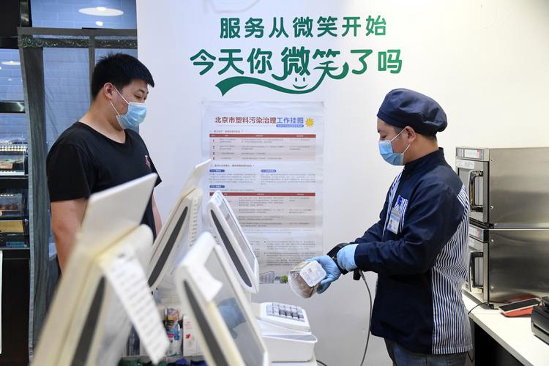 麦积房屋征收